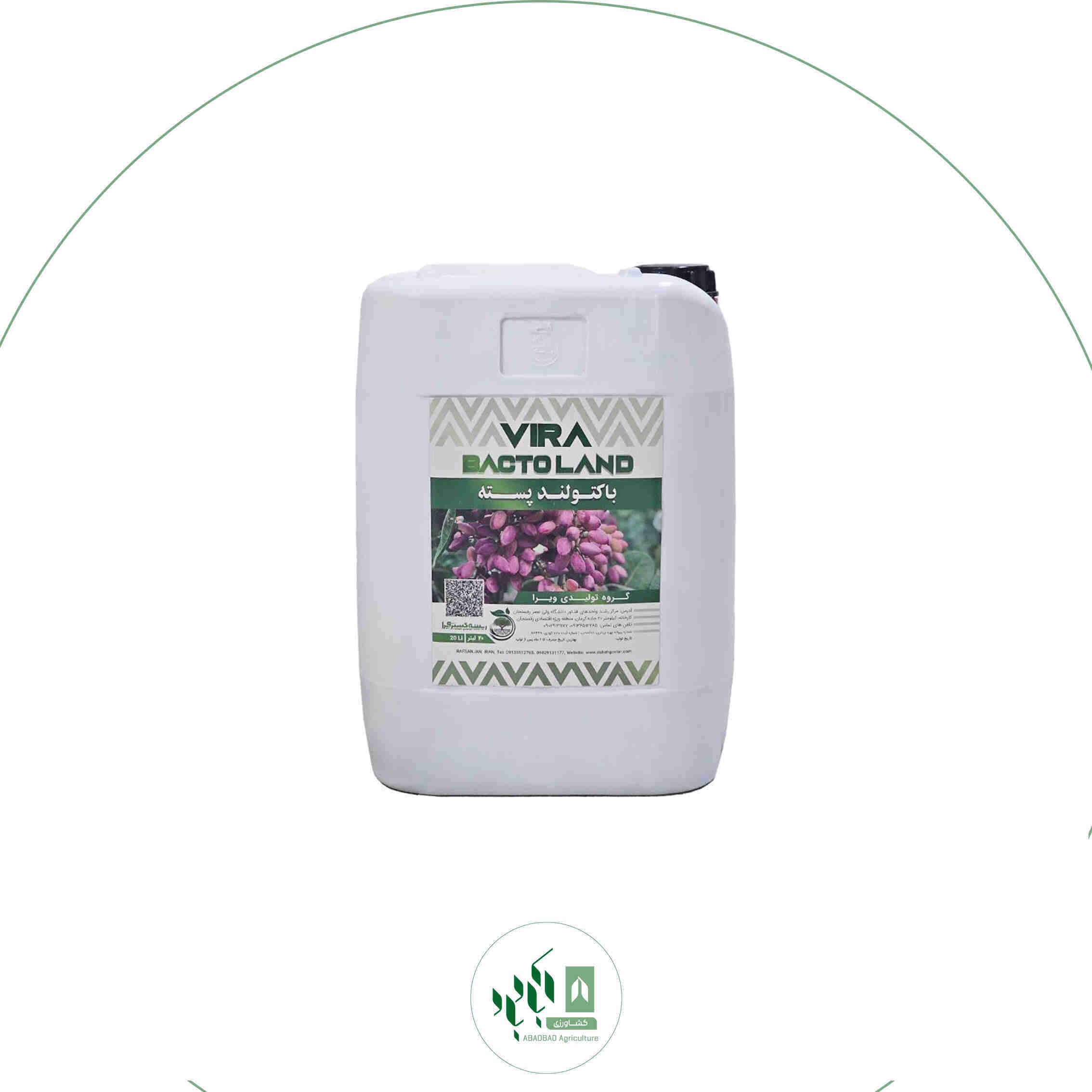 optimized_by_opt.imum.ir__2026-03-10_13-50-01 کود زیستی و آلی باکتولند پسته 20لیتری